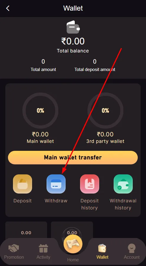 Select the Withdraw option